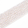 Electroplate Glass Beads Strands EGLA-A034-P1mm-B33-1