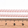 Baking Paint Pearlized Glass Pearl Bead Strands HY-N002-3mm-A10-5
