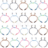 20Pcs Adjustable Braided Nylon Thread Link Bracelet Makings AJEW-SC0003-68G-1