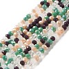 Glass Beads Strands EGLA-A034-M4mm-42-2