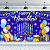 Polyester Hanging Banner Sign AJEW-WH0190-067-1