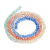 Transparent Painted Glass Beads Strands LS-DGLA-A034-T1mm-A02-5