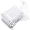 Organza DIY Craft Drawstring Bag PW-WG52D1B-02-1