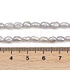 Natural Cultured Freshwater Pearl Beads Strands PEAR-P064-20E-04E-5