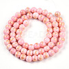 Natural Mashan Jade Beads Strands G-A255-A01-02B-2