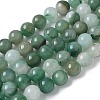 Natural Green Aventurine Beads Strands G-Q462-10mm-20-3