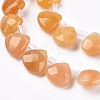 Natural Yellow Aventurine Beads Strands G-G821-09B-3