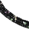 Natural Ruby in Zoisite Beads Strands G-RM2025-C37-B-4