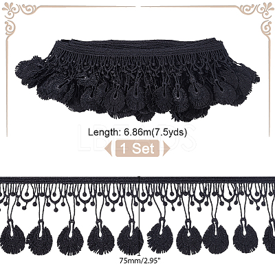 7.5 Yards Milk Fiber Lace Trim OCOR-GA0001-99-1
