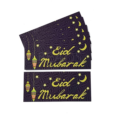Paper Envelopes LS-AJEW-H136-02E-1