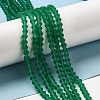 Imitate Austrian Crystal Frosted Glass Beads Strands LS-EGLA-A039-T4mm-MD10-4
