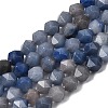 Natural Blue Aventurine Beads Strands G-Z119-A38-01-3