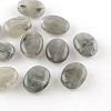 Oval Imitation Gemstone Acrylic Beads OACR-R047-07-1