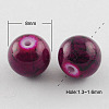Drawbench Glass Beads Strands X-GLAD-S074-8mm-89-1