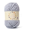 Soft Crocheting Yarn PW-WG3CD10-19-1