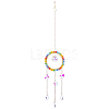 1Pc Colorful Glass Beaded Woven Net Suncatchers AJEW-CY0001-95C-1