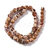 Natural Fire Crackle Agate Beads Strands G-G163-B01-01-3