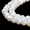 Opaque Glass Beads Stands X-EGLA-A035-P6mm-B01-3