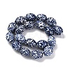 Handmade Blue and White Porcelain Beads PORC-I027-16D-2