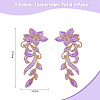 SUPERFINDINGS 4 Pairs 4 Colors Computerized Embroidery Polyester Sew on Patches PATC-FH0001-01-2