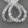 Glass Bead Strands GLAA-R041-6x6mm-24-2