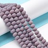 Glass Beads Strands LS-EGLA-A034-P3mm-MD11-2