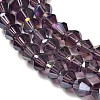 Transparent Electroplate Glass Beads Strands LS-EGLA-A039-T2mm-B04-3