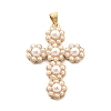 Rack Plating Brass with ABS Imitation Pearl X-KK-Q017-13G-1