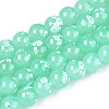 Baking Paint Glass Beads X1-DGLA-N015-8mm-07-1