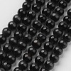 Cat Eye Beads X-CER8mm33-1