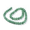 Dyed Natural Jade Beads Strands G-I261-E01-8mm-1-2