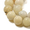 Natural White African Opal Beads Strands G-G905-10A-8