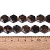 Natural Labradorite Beads Strands G-N368-01A-20-5