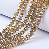 Electroplate Glass Beads Strands EGLA-A034-T2mm-A12-1