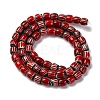 Handmade Lampwork Chevron Beads Strands LAMP-K041-01A-09-3