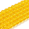 Transparent Glass Beads Strands GLAA-T032-T4mm-11-1