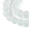 Baking Paint Transparent Glass Bead Strands GLAA-S031-6mm-29-3