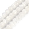 Natural Selenite Beads Strands X-G-G167-A02-01-1