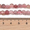 Natural Strawberry Quartz Beads Strands GG-CBA9A7F-A01-5