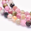 Natural Tourmaline Beads Strands G-O166-27-3mm-3