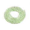 Glass Beads Strands LS-EGLA-A044-T3mm-D09-3