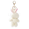 Cute Cotton Keychain KEYC-A012-01C-2