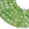 Natural White Jade Beads Strands GG-CBA9106-02H-3