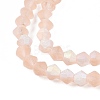 Imitate Austrian Crystal Bicone Frosted Glass Beads Strands EGLA-A039-T3mm-MB12-2