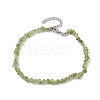 Natural Gemstone Beads Anklets AJEW-AN00583-2