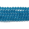 Imitate Austrian Crystal Frosted Glass Beads Strands EGLA-A039-T3mm-MD01-1