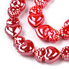 Handmade Porcelain Beads PORC-T005-005E-3