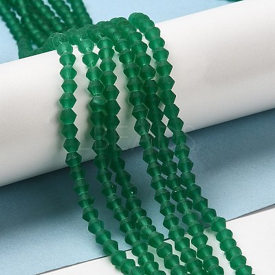 Imitate Austrian Crystal Frosted Glass Beads Strands LS-EGLA-A039-T4mm-MD10-1