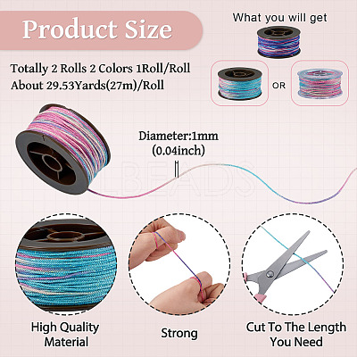 2 Rolls 2 Colors Segment Dyed Round Polyester Twisted Cords OCOR-TA0003-65D-1
