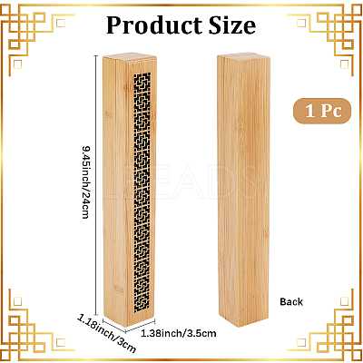 Hollow Bamboo Storage Containers CON-CN0001-34-1
